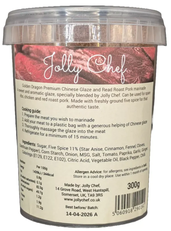 Chinese Glaze - Jolly Chef brand 300g tub