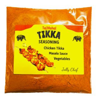 Tikka Masala seasoning spice mix